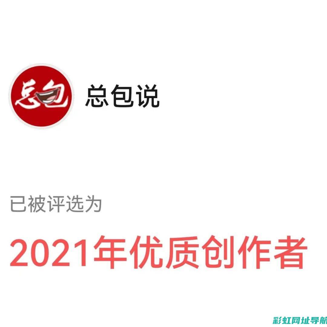 全面解析：发动机拉缸如何诊断、预防与修复 (发解什么意思)