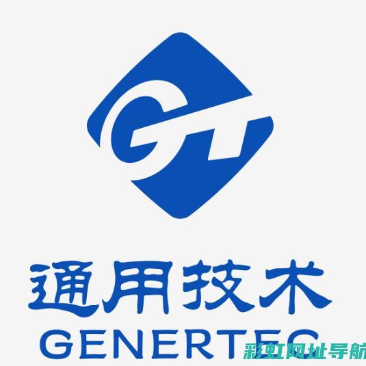 通用LTG发动机：性能、应用与未来发展 (通用LTG发动机)