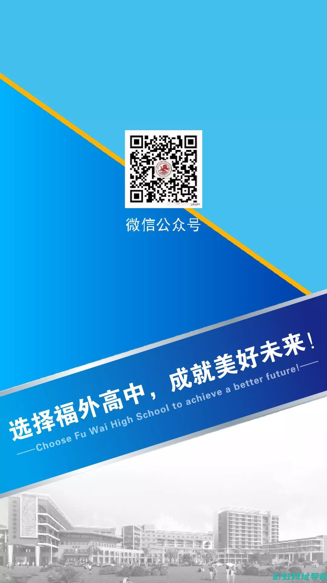 全方位解读：490发动机价格走势、购买注意事项及市场热门品牌推荐 (全方位解读文化润疆)