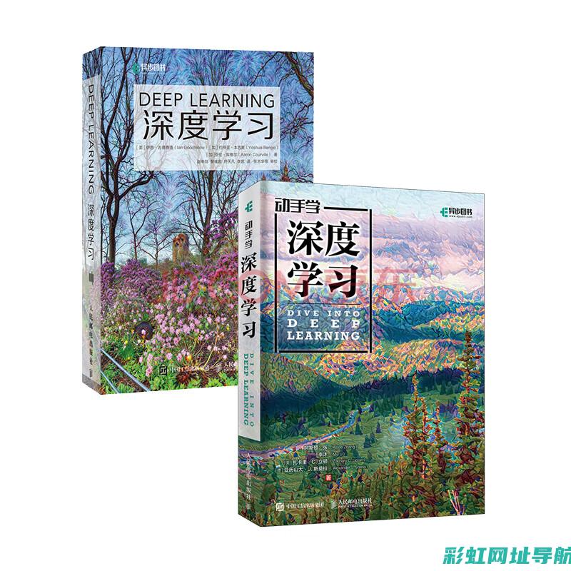 深入了解dlcg14发动机：规格、应用及优势解析 (深入了解的高级表达)