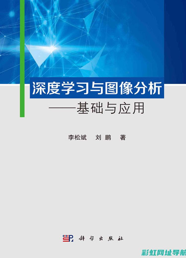 深度解析雅马哈110发动机：特点、优势及应用领域 (深度解析雅马哈yc131)