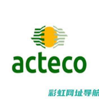 Acteco发动机技术解析与未来发展展望 (ACTECO)