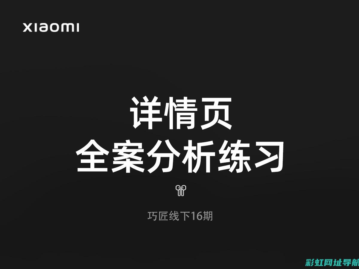 全面解析：发动机制造流程的每一个环节 (发解什么意思)