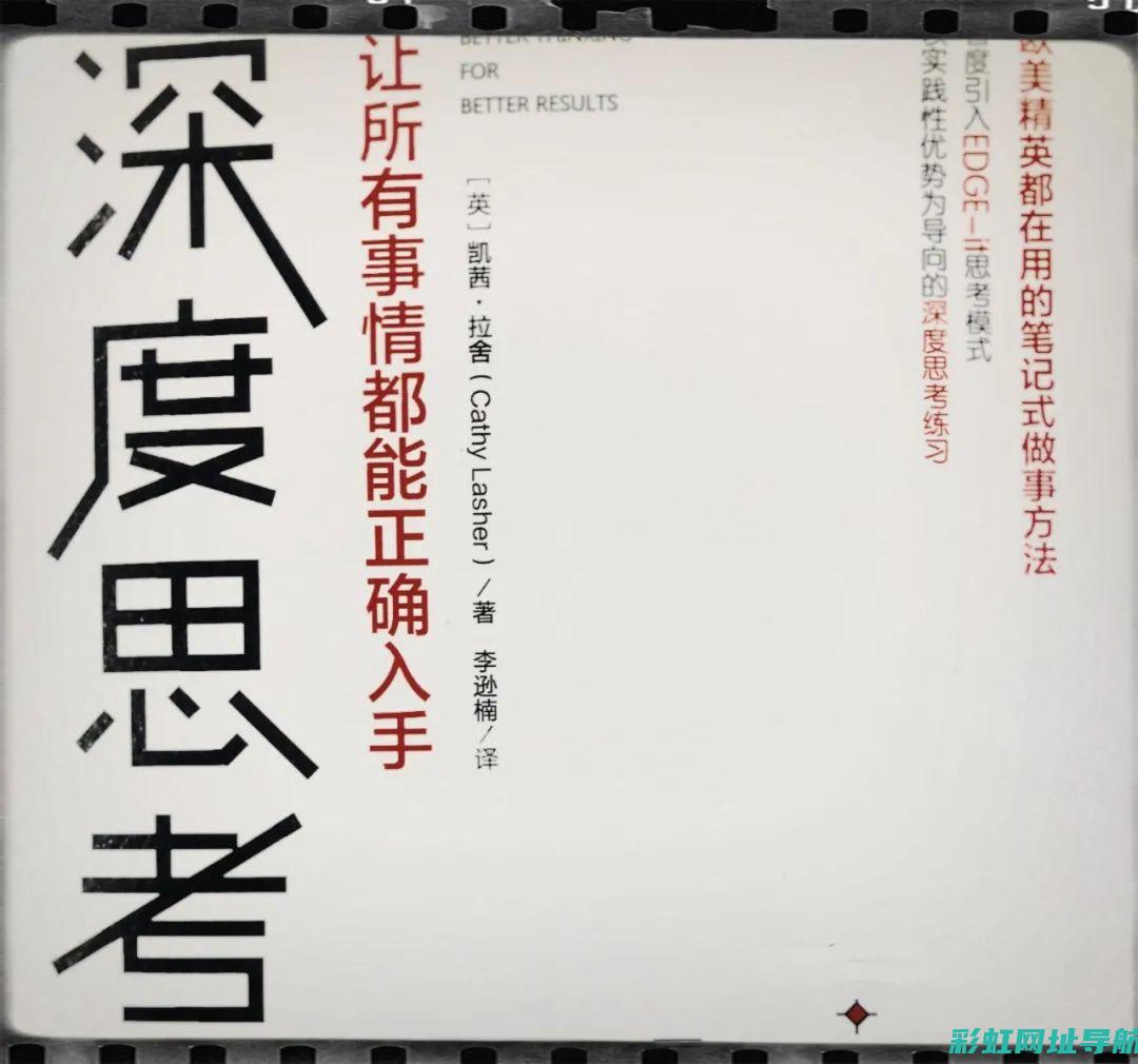 深度探讨：从零部件到整机，发动机生产流程的奥秘 (从深度和广度上开源是什么意思)