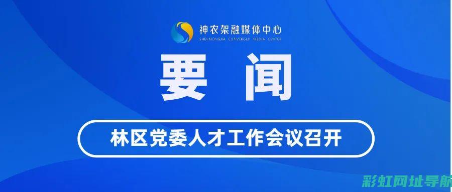 全面解读：发动机除积碳费用详解，了解不同清除方式的价位 (发展解释)