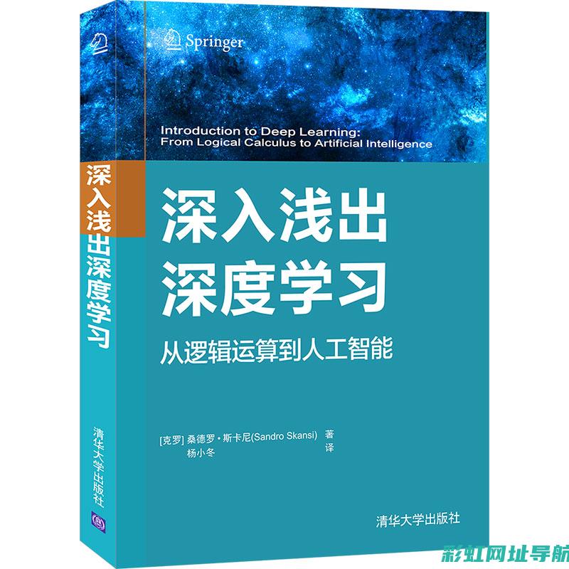 深度探讨：如何维护和保养汽车发动机？ (如何深度汇谈)