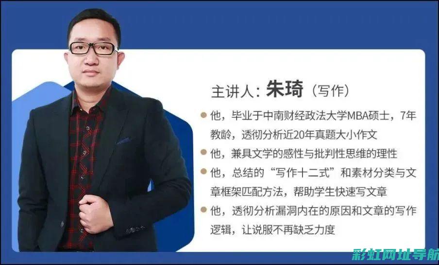 全面解析：发动机舱的维护与保养秘籍 (什么叫发解)