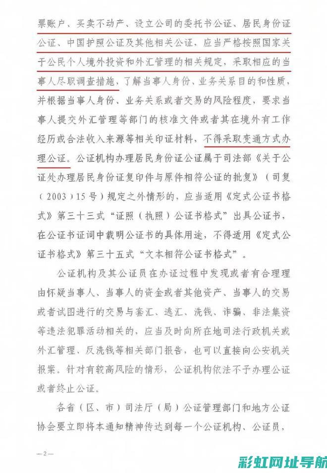 揭秘615发动机：性能特点与技术优势 (615发生了什么)