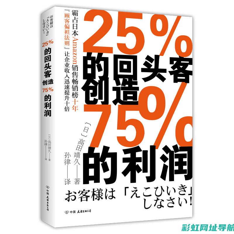 深度探讨：五菱宏光S发动机的质量与驾驶体验 (系列解读之五)