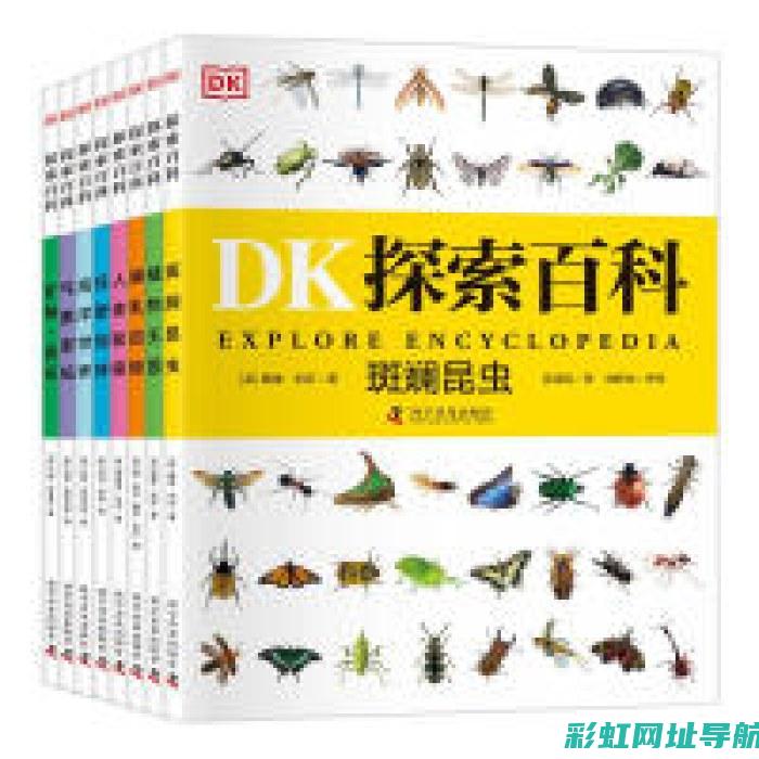 深入了解dk4a柴油发动机的构造与工作原理 (深入了解的高级表达)