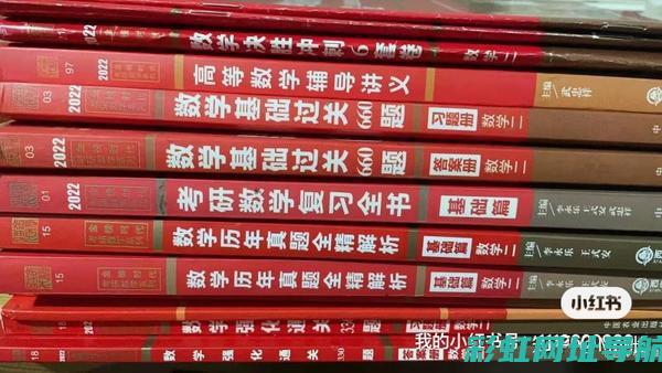 全面解析le9发动机：原理、应用及发展 (全面解析雷神轰6n轰炸机都是什么性能)