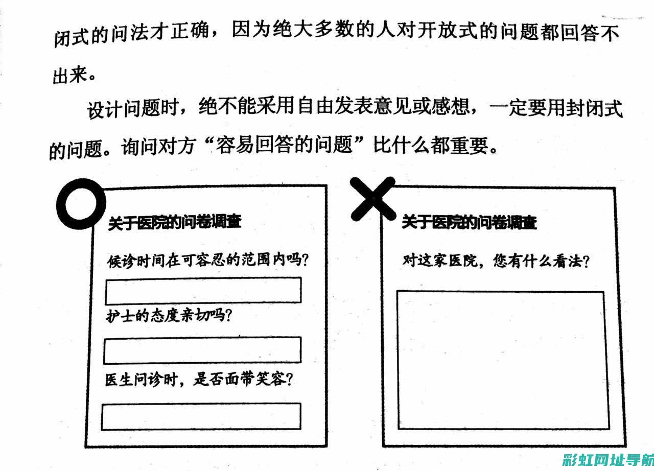 全面解析：拆汽车发动机的步骤与技巧 (拆解百度百科)