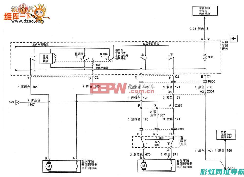 别克威朗发动机性能解析：动力输出、燃油经济性及可靠性探讨 (别克威朗发动机故障灯亮是什么原因?)