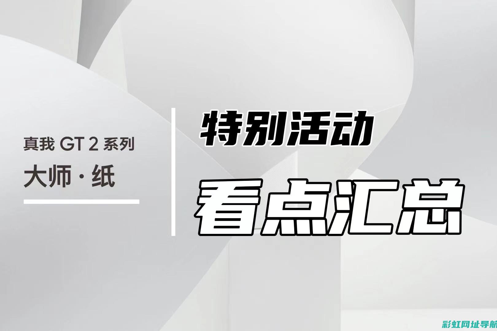 揭秘高性能200cc发动机的技术特点与优势 (高性能n)