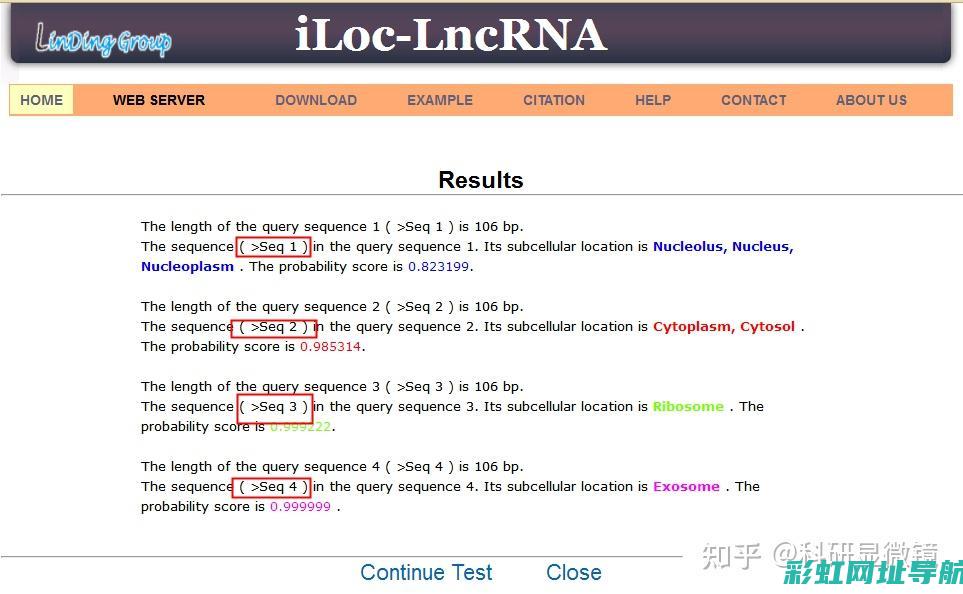 揭秘loncin发动机：性能、技术与未来发展 (揭秘龙虎技巧打法)