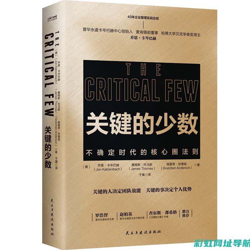 深度探讨：LFV发动机技术细节及用户体验反馈 (深度探讨了)