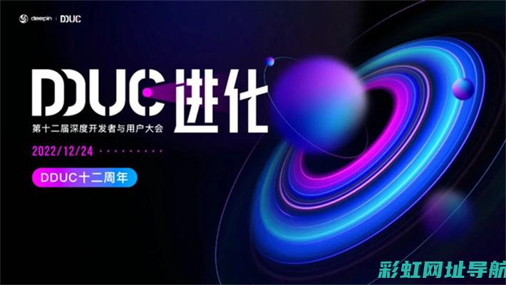 全面解析Duratec发动机的工作原理与应用领域 (全面解析地域之诗)