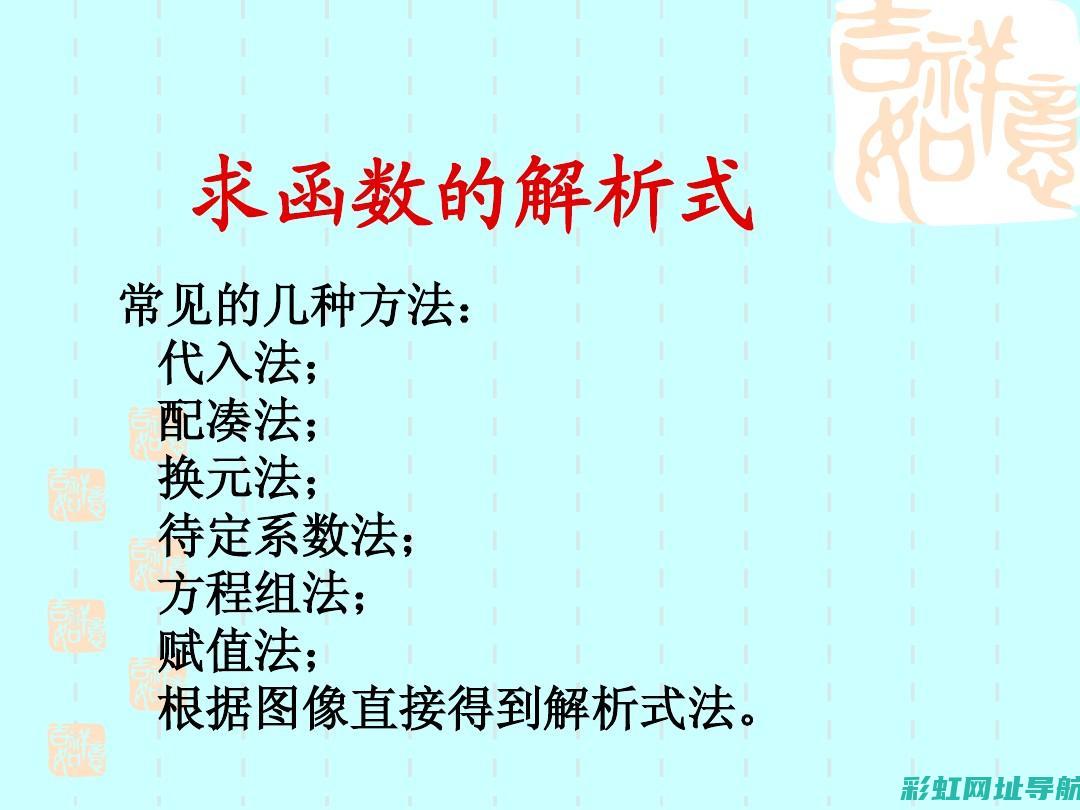 全面解析caf483q0发动机：性能、特点与应用 (全面解析CRM客户管理系统)