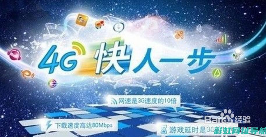 全面评测4g15发动机：性能表现、技术特点与使用体验探讨。 (荣耀90全面评测)