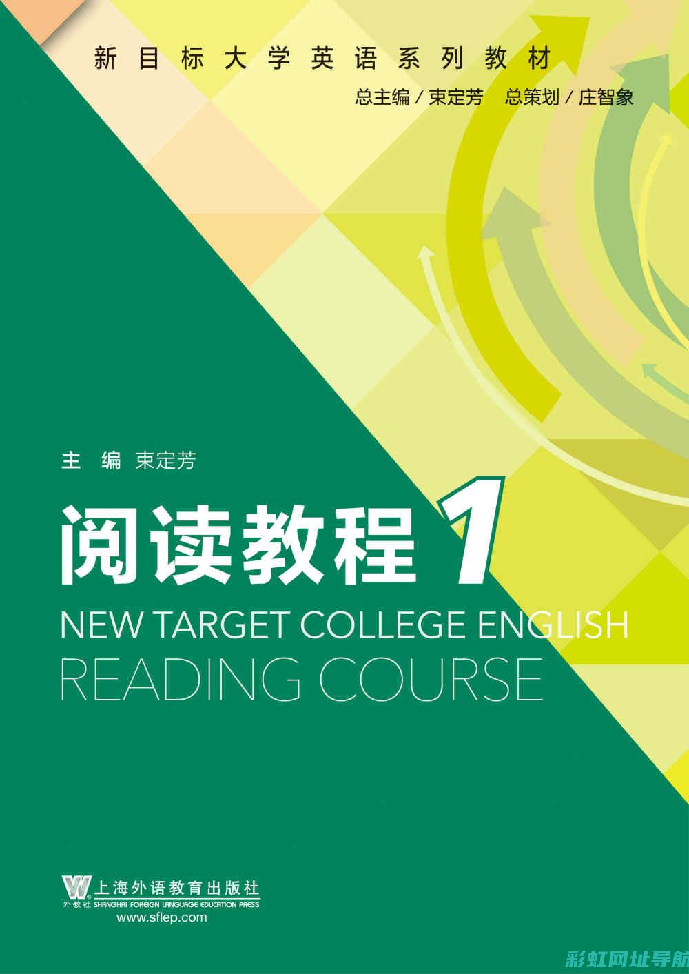 深入了解WEY发动机：性能、技术与未来趋势 (深入了解文化英语)