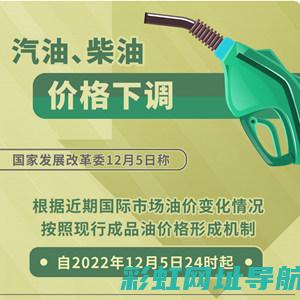 最新世界柴油发动机排名：探讨高效动力技术的领先者 (最新世界柴油排名)