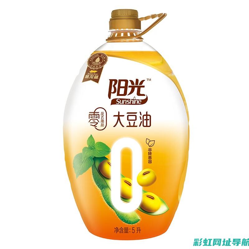 探讨1.5L发动机的动力表现：是否满足日常需求？ (探讨的近义词)