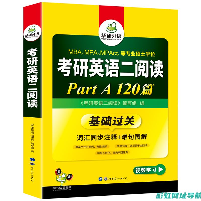 深入解析：2GRFE发动机的构造与性能特点 (深入解析:老班章茶的口感特点及1-10泡层次感)