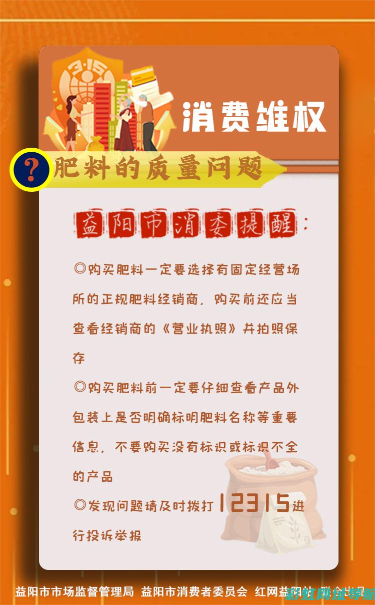 维权时刻到！关于发动机索赔的全面解析