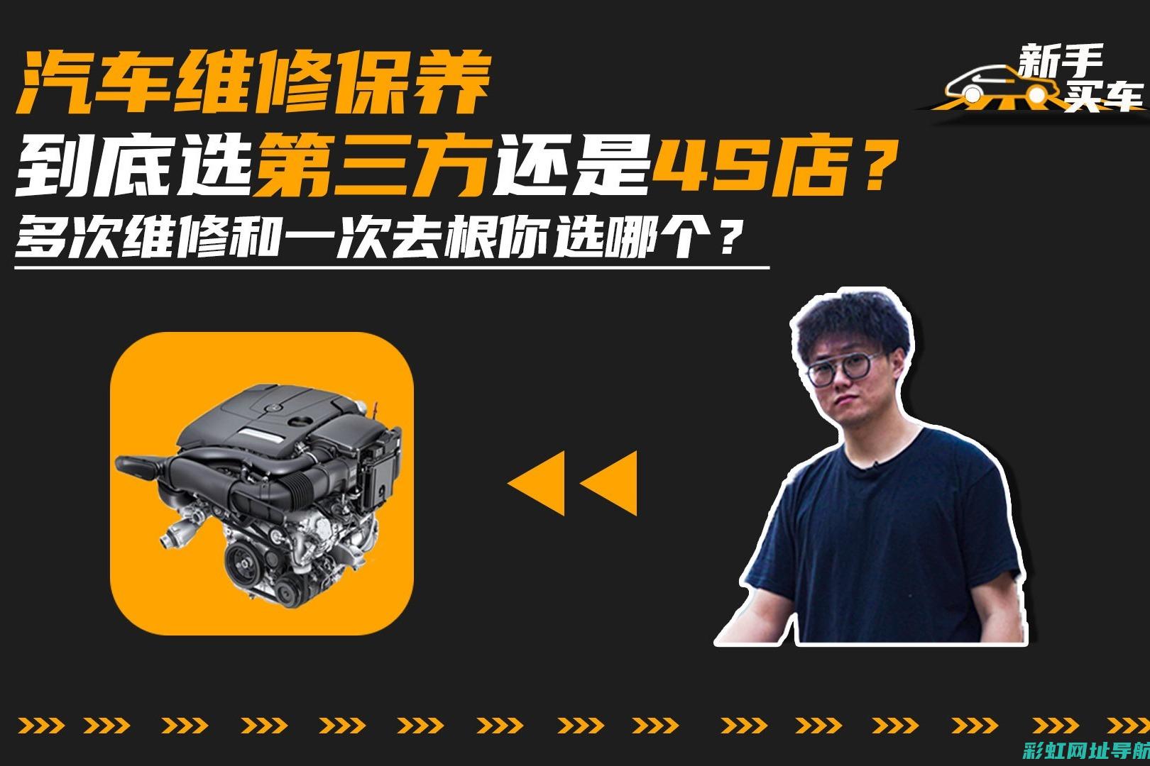 精通维修：4g18发动机正时图详解 (精通维修:12年奥迪A6L倒车雷达报传感器电压低)