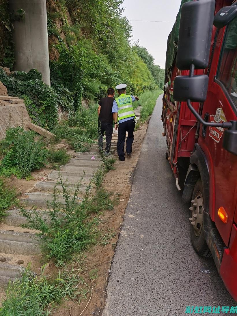 车辆故障警示：科鲁兹发动机亮黄灯细节解析与应对措施 (车辆故障警示灯标志图解)