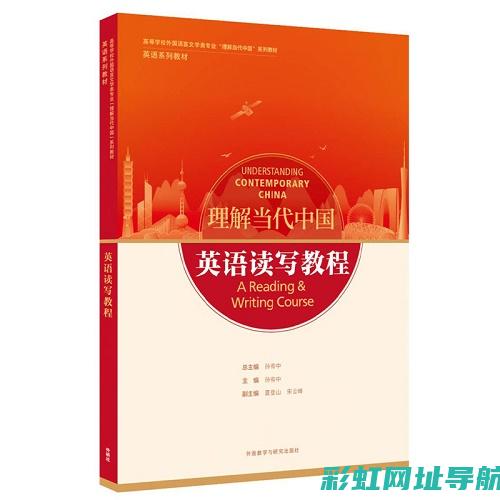 深入了解现代名图发动机抖动原因与应对措施 (深入了解现代农业产业化发展)