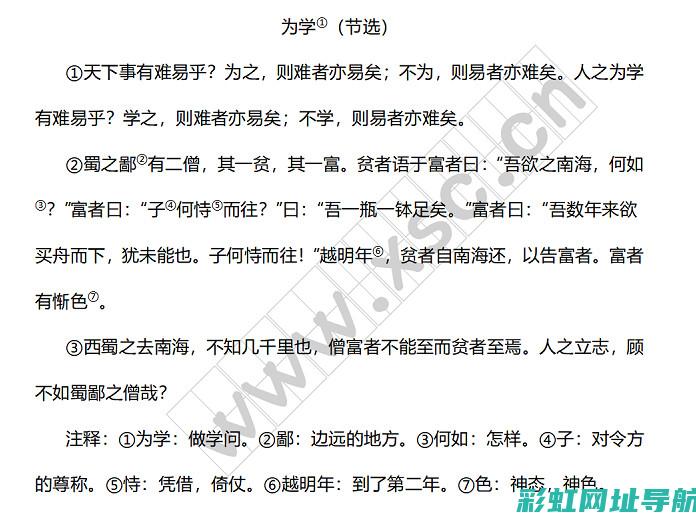 深入了解：为什么我们需要定期清洗发动机？ (深入了解为民服务求真务实勤勉敬业奋发有为反对)