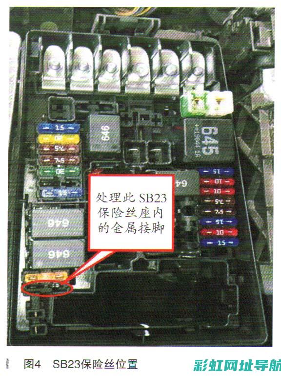 迈腾发动机响声原因及故障排除方法探讨 (迈腾发动机响声大正常吗)