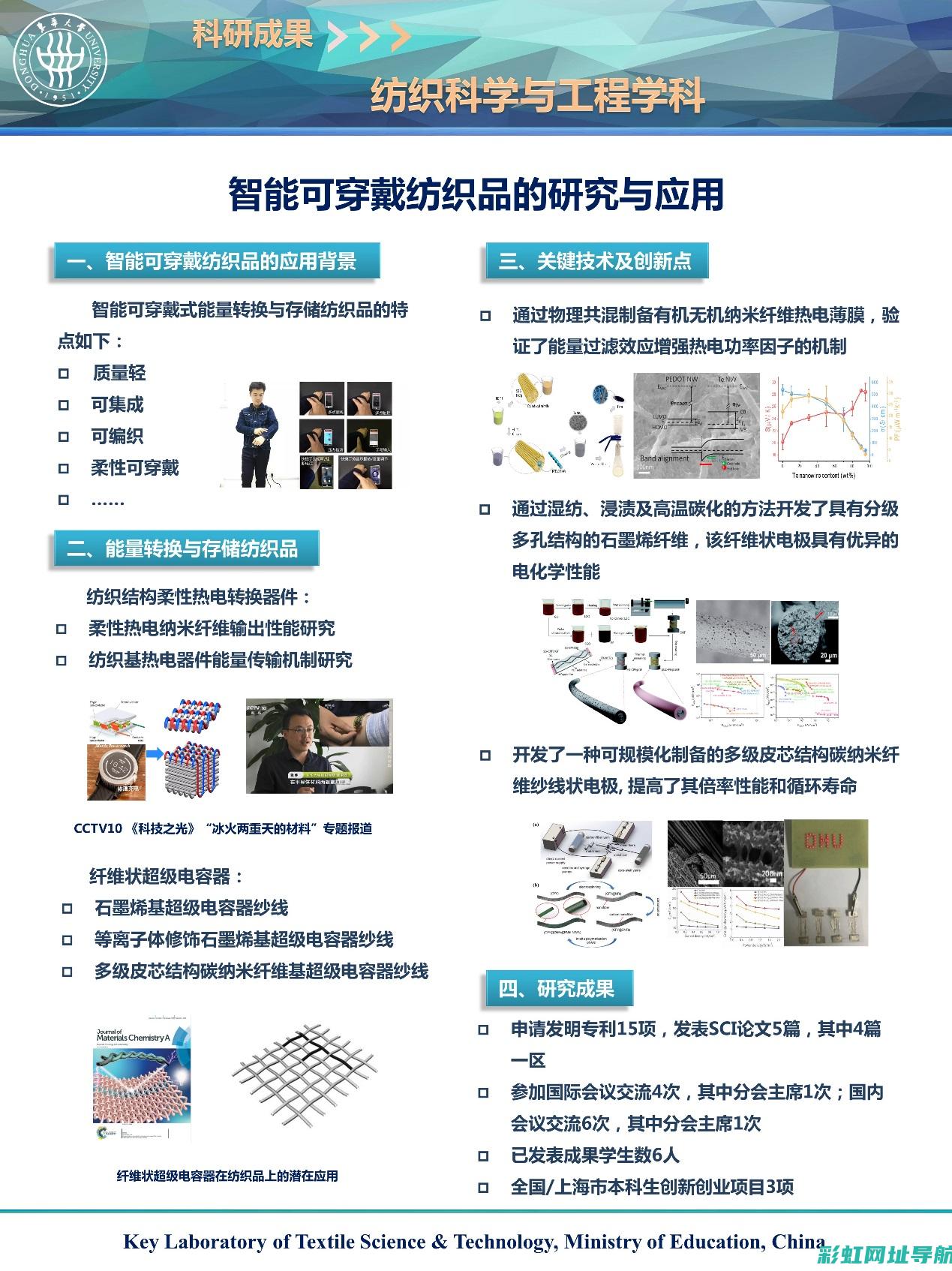 深入探讨：发动机三缸与四缸的优缺点分析 (深入探讨发现问题)