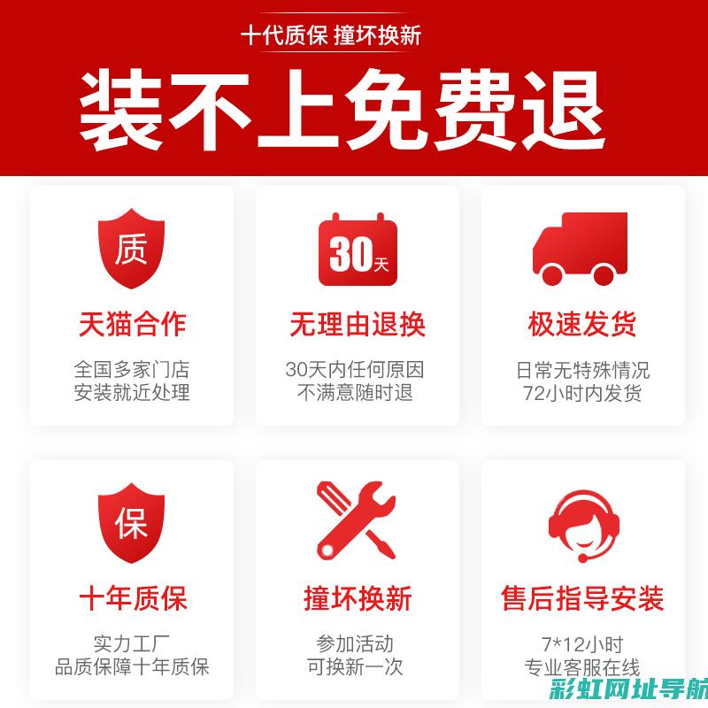 现代名图发动机性能与特点探究 (现代名图发动机多少钱一台)