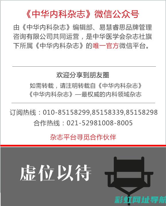 全面指南：如何进行发动机气缸压力检测与结果解读 (指南全面发展)