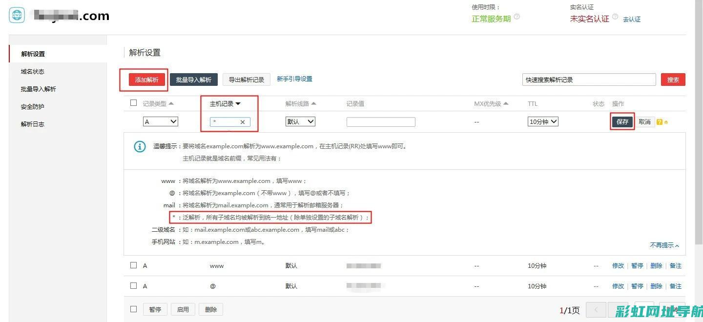 全面解析通用li6发动机的性能与特点 (全面解析是什么意思)