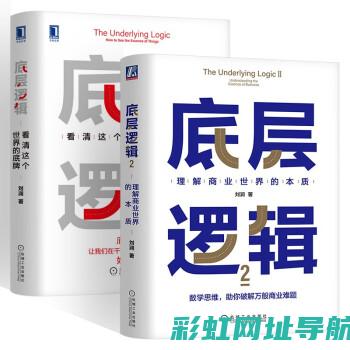 深入解析B12发动机性能参数，带你了解技术细节 (深入解析B站推广网站入口2023的运营模式)