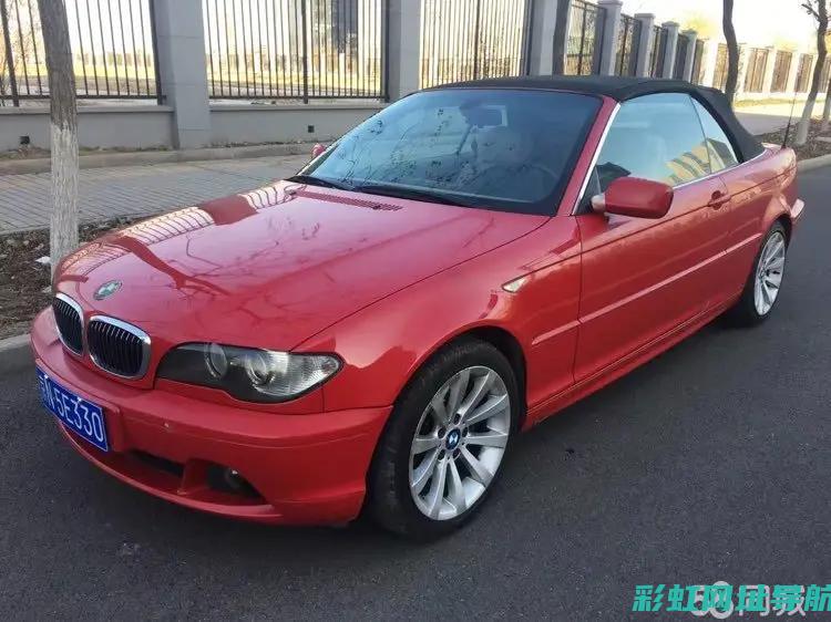 探寻宝马320发动机价格：市场价格及购买指南 (bmw32)