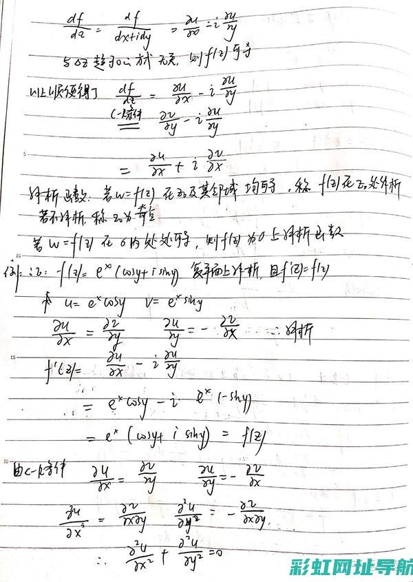 深入解析AX5发动机：技术特点与优势一览 (深入解析apache pulsar pdf)