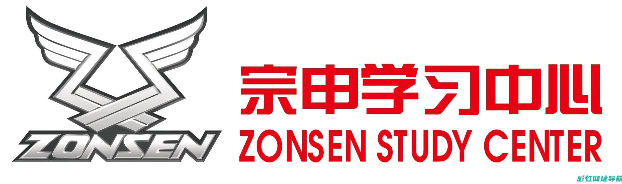 深入了解宗申nc450发动机技术规格及优势 (宗申简介)