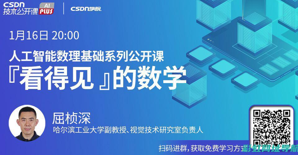 深度探讨CX5发动机技术及其优势 (深度探讨会)