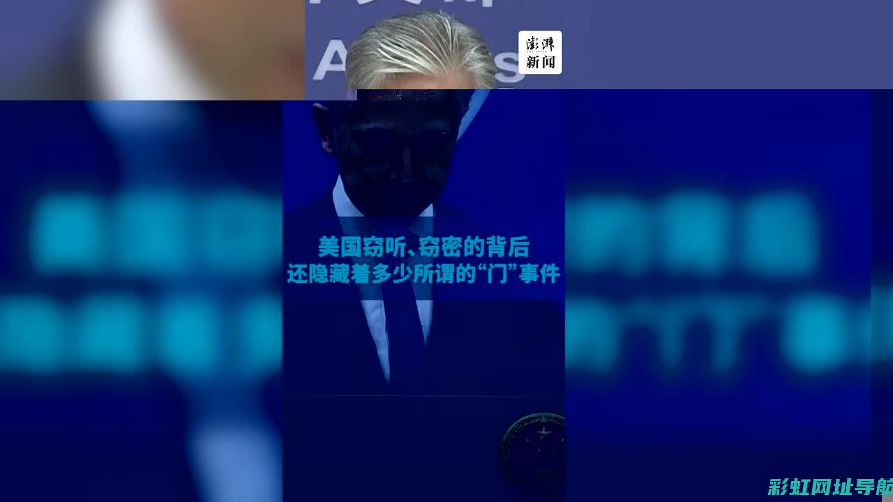 揭秘禁令背后的原因：为何转子发动机被禁止？ (揭秘禁令背后的秘密)