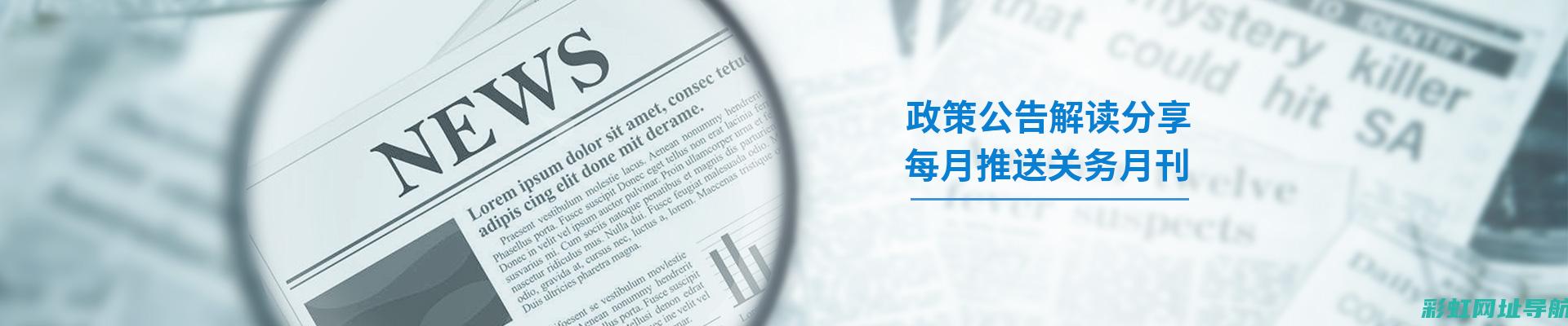 全面解读：发动机号后六位在哪里？查车必备知识 (什么是发)