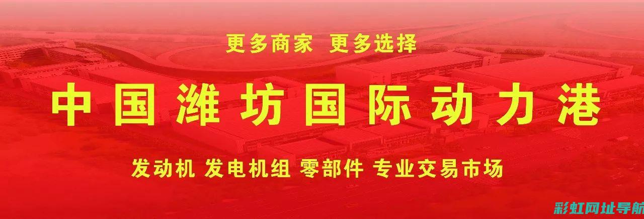 揭秘发动机加速不良的背后原因：从燃油系统到点火装置的全面解析 (汽车发动机加注口)