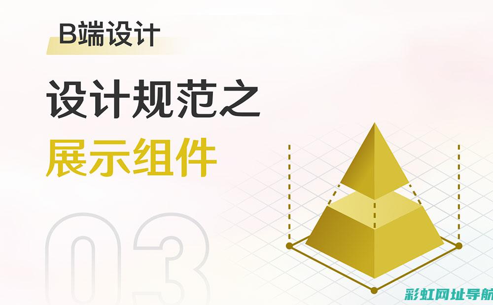 全面解析：如何查找发动机型号及规格 (全面解析是什么意思)