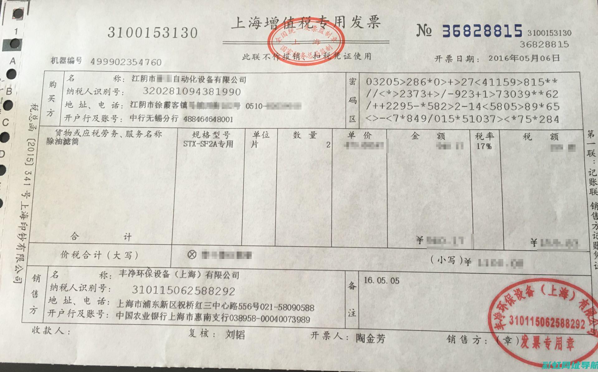 ea111发动机优缺点全面解析，从动力到燃油经济性一网打尽 (ea111发动机)