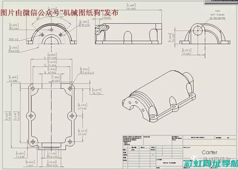 发动机纸模：制作技巧与细节解析 (发动机纸模型)