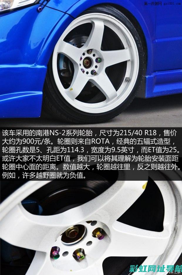 天语SX4发动机性能解析 (天语sx4发动机是进口的吗)