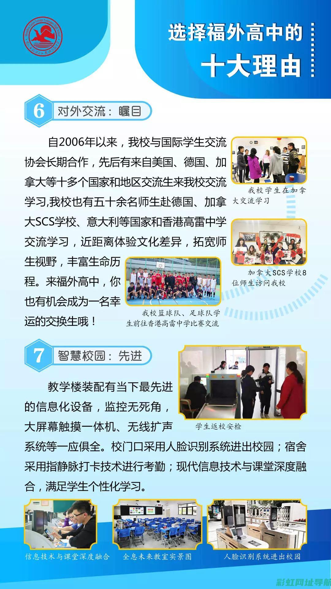 全方位解读：什么是V12发动机？技术细节一网打尽 (全方位解读文化润疆)